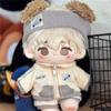 Overalls Cotton Doll Clothes Hoodie Plush Toy Clothes Cute 20cm Plush Toy Clothes  20cm Doll
