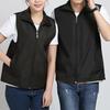 Жилет, пальто, планка на молнии, универсальная 3D резка, популярная уличная одежда для волонтеров, офиса и дома