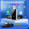 Беспроводной адаптер Carplay Android Auto 2-в-1 Smart Dongle 5G WIFI Для iPhone Android Телефона Для BMW 3 Серии E21 E30 E36 E46 E90