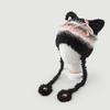 Furry Cartoon Head Cover with Ear for Outdoor Sports Striped Hat with Ear Oversized Headgear Hat for Winter