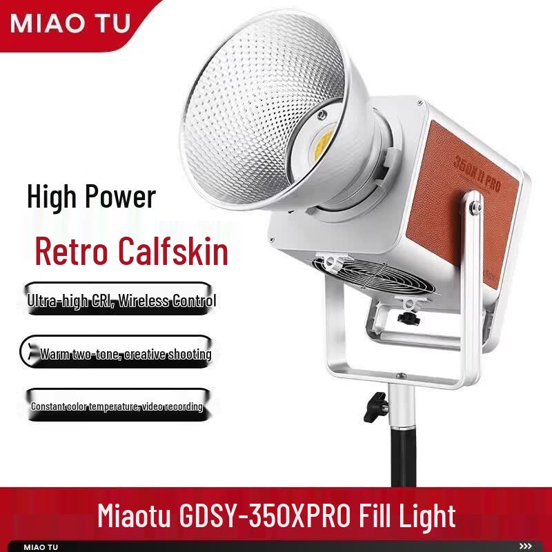 Светодиодный видеосвет MyoTu GDSY350x-Pro