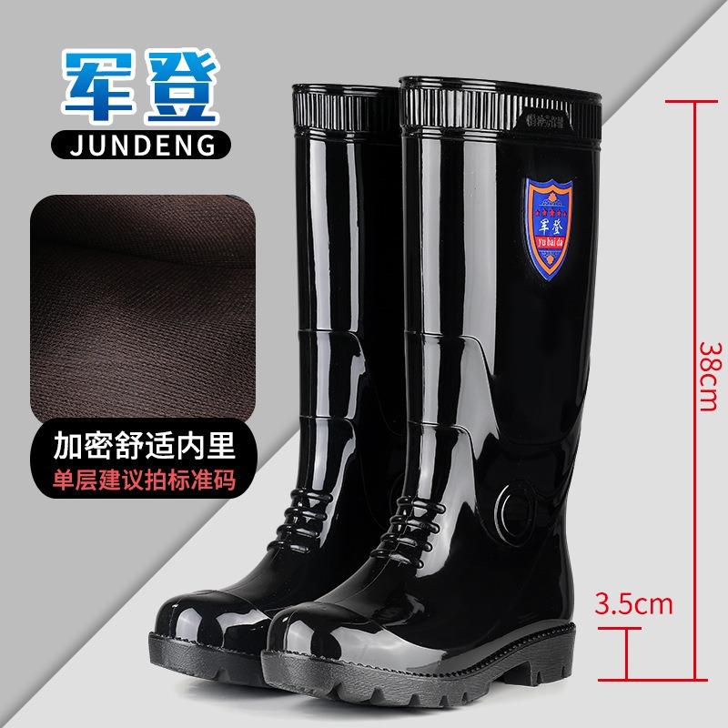 Рабочая обувь высокий голенище утолщенные резиновые сапоги нескользящие резиновые сапоги водонепроницаемые и маслостойкие кухонные туфли износостойкая шинная подошва мужская водная обувь
