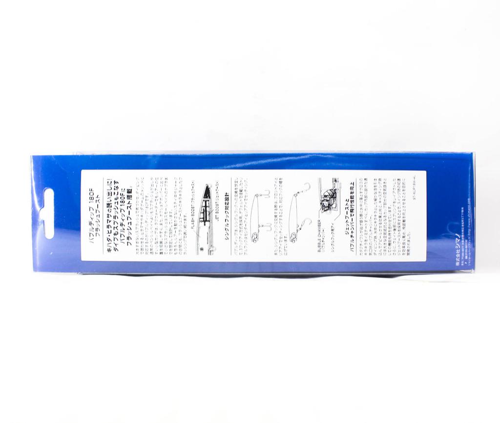 Распродажа Shimano XU-P18W Bubble Dip 180F 76грамм Плавучая приманка 003 (8542)