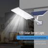 Super Bright Solar LED Outdoor Courtyard Light - 2025 High Pole Model