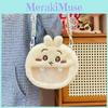 Adorable Japanese Ins Style Plush Round Bag For Girls Cute Gift With Charming Animal Design