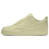 Кроссовки Air Force 1 Low Misplaced Swooshes бледно-желтые CK7214-700