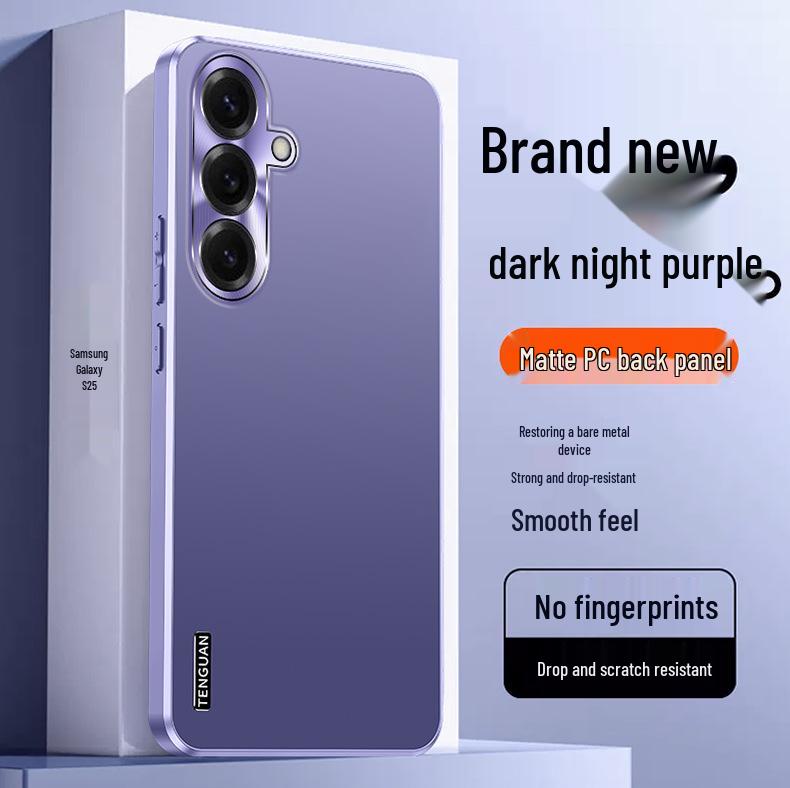 Совместимо с Samsung S23/S23 Ultra, S24 и S25 Ultra: Матовый Защитный Чехол для Телефона с Потоком Света, Ударопрочный.