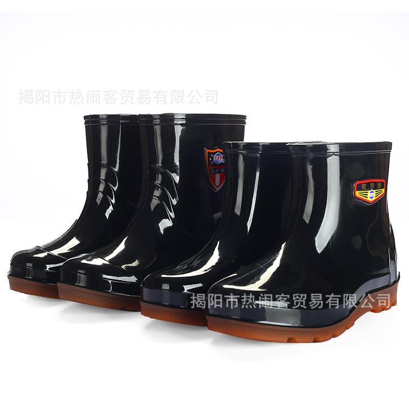 Loudenburg Men's Rain Shoes Adult Waterproof Low Tube Non-slip Water Shoes Men's Rain Boots Oxford Sole Non-slip Kitchen Rubber Shoes Water Boots