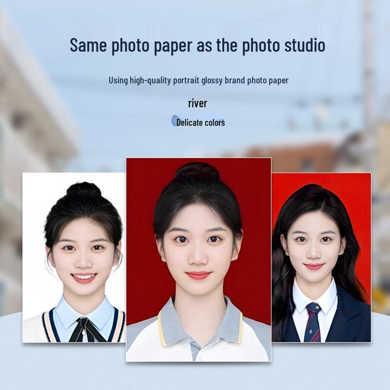 Century Kaiyuan HD ID & Visa Photo Printing