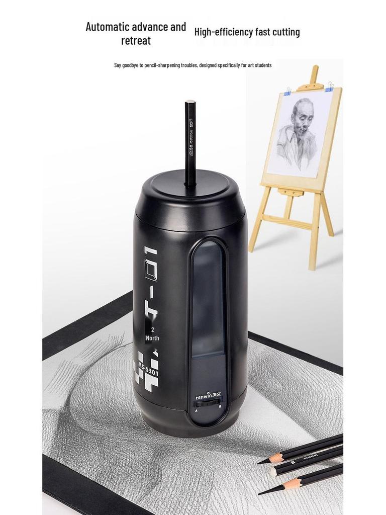 Регулируемая электрическая точилка Tenwin MS5301 для угольных и графитных карандашей