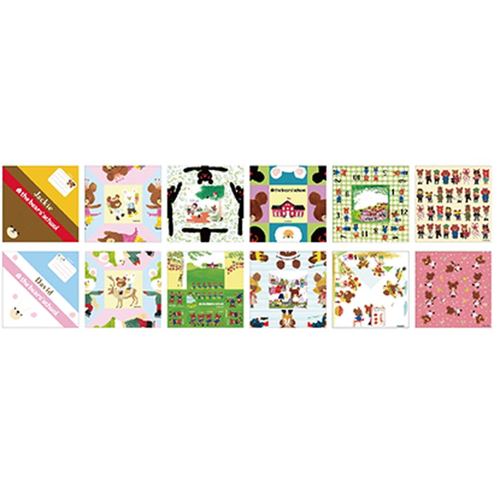 Sanbongawa The School Origami Masterpiece Picture Book Origami MES04001 Bears'