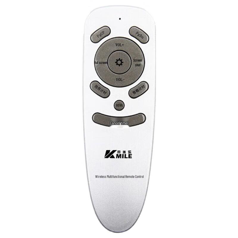 Полностью беспроводная электронная система квиз-buzzer KML-8600S от KAIMILE (Китайская версия)