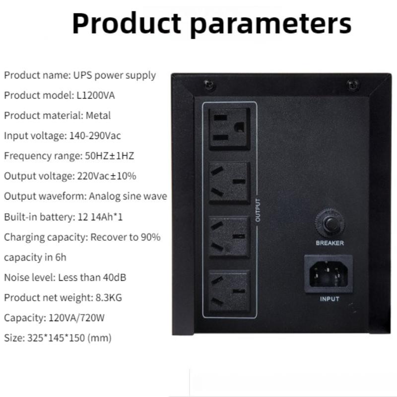 UPS Источник бесперебойного питания Компьютерный мониторинг Оборудование для защиты от отключения питания Интеллектуальный регулятор напряжения Источник питания