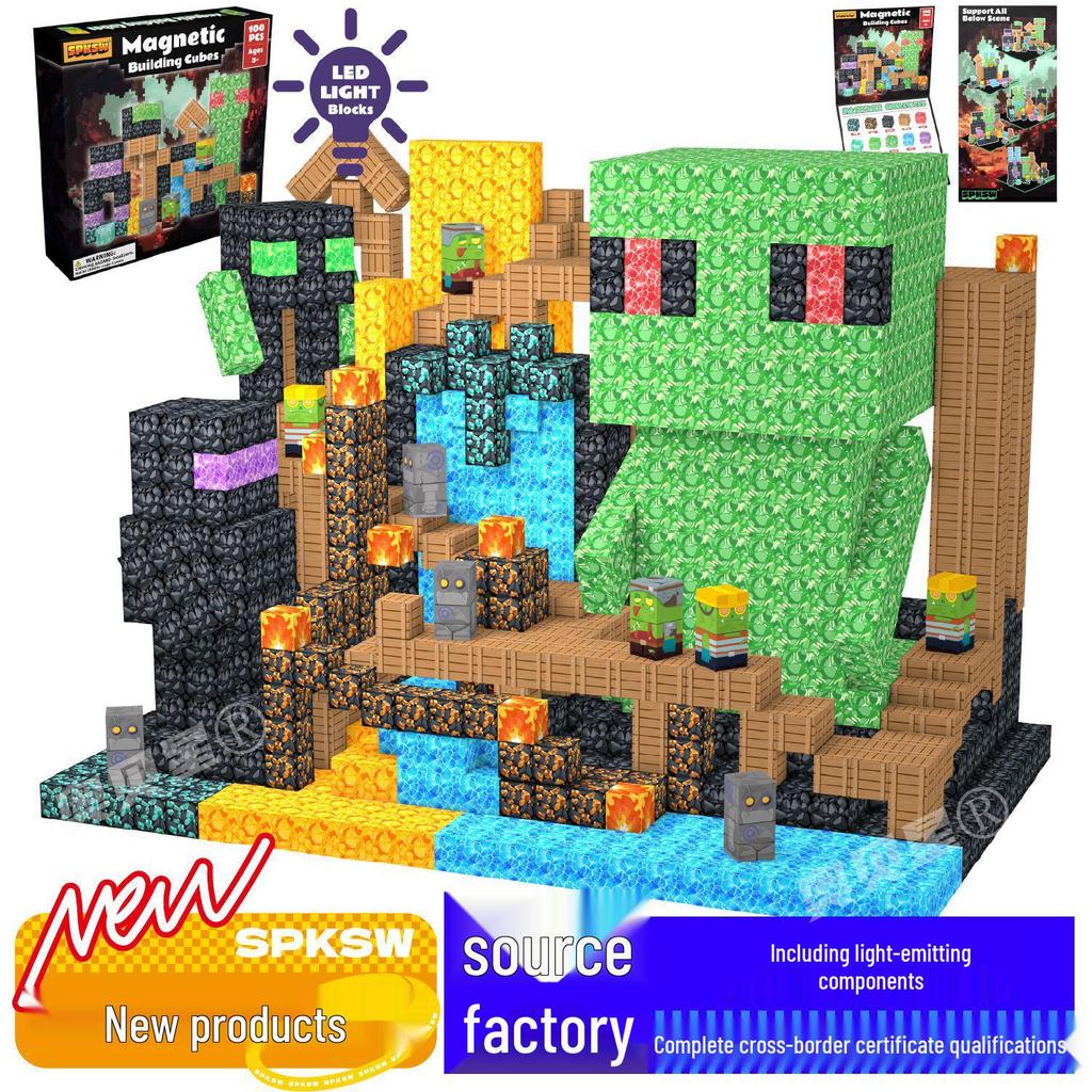 Mine Cave Magnetic Building Blocks: Aobei Star Toy for Children
