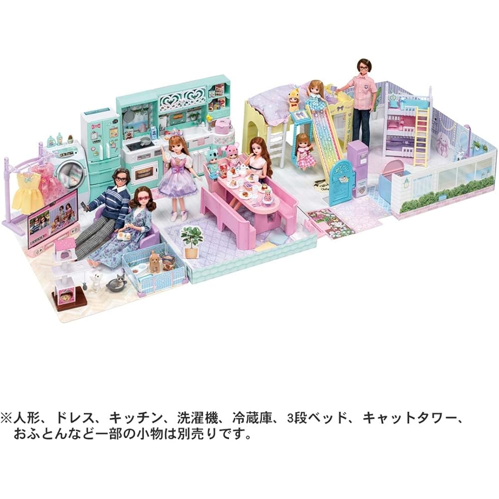 Takara Tomy Licca-chan Swing and Slide Playset Dress-Up Toy for Kids Age 3 and Up
