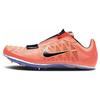 Шиповки для прыжков в длину Zoom Long Jump 4 'Bright Mango' 415339-800