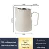 Pabei 304 Stainless Steel Latte Art Pitcher