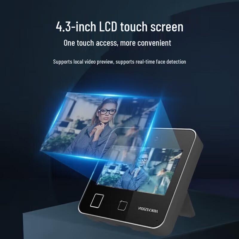 Hikvision DS-K1T343MF Facial Recognition Access & Attendance Terminal CN plug (adapter included)