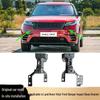 Land Rover Range Rover Velar Кронштейн балки удара переднего бампера (LR143161, LR091879, LR143160)