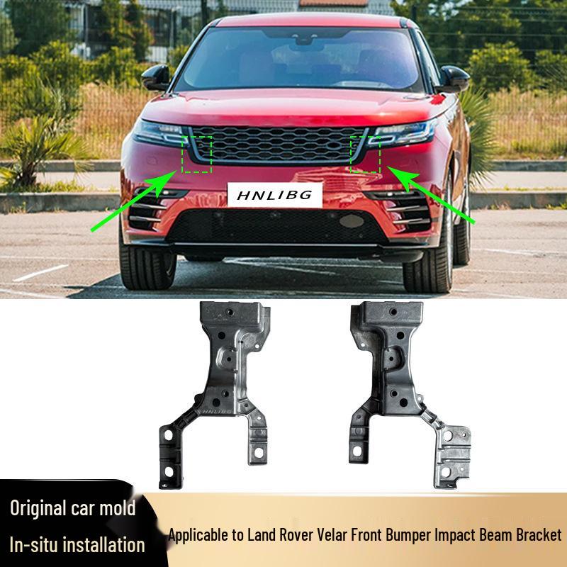 Land Rover Range Rover Velar Кронштейн балки удара переднего бампера (LR143161, LR091879, LR143160)