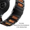22-миллиметровый ремешок из палисандра+металла для Garmin Forerunner 965 265 255 265 970 570 Браслет из нержавеющей стали для Garmin Venu 4 3 2 Ремешок для запястья