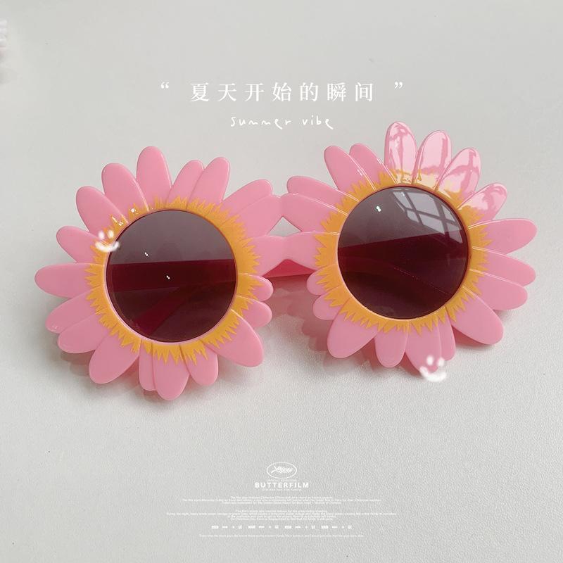 Милые и забавные солнцезащитные очки Детские очки Подсолнухи Маргаритки Младенцы Устойчивые к УФ375 Для мужчин Женщин в возрасте 3-12 лет
