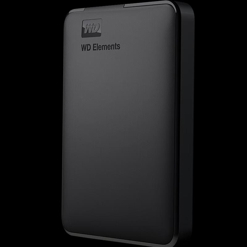 Western Digital WD 2TB Elements Portable Hard Drive USB 3.0