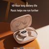 Новые беспроводные Bluetooth-наушники-вкладыши TWS с креплением за ухо для спорта, трансграничные: Сверхдлительное время работы от аккумулятора, Цифровой дисплей, Звонки с шумоподавлением, Не внутриканальная конструкция 5.4