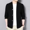 Sweater Men's Cardigan Trendy Slim Fit Solid Color Knitted Jacket Men's New Pocket Casual Handsome Thread Coat Outer Wear