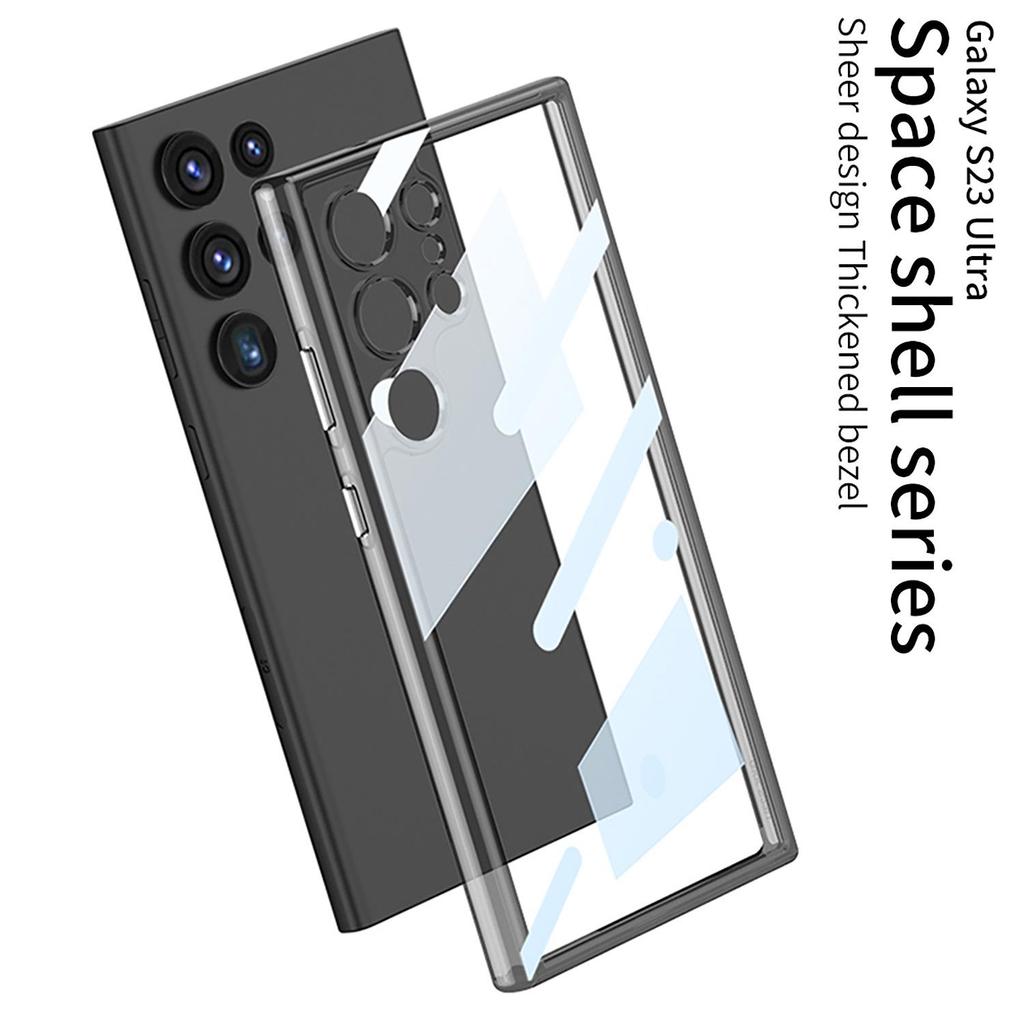 Чехол для Samsung S23 Ultra Anti-Fall с прозрачным корпусом для ПК и задней панелью HD
