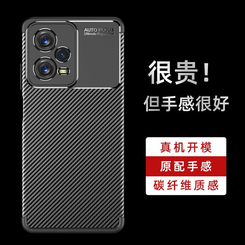 Для чехла Poco X5 5G чехол для Xiaomi Poco X5 Pro 5G Capas противоударный чехол для телефона силиконовый бампер мягкий чехол TPU для Poco X5 5G