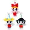 Powerpuff Girls Plush Keychain - Cute Cartoon Bubbles Pendant Birthday Gift