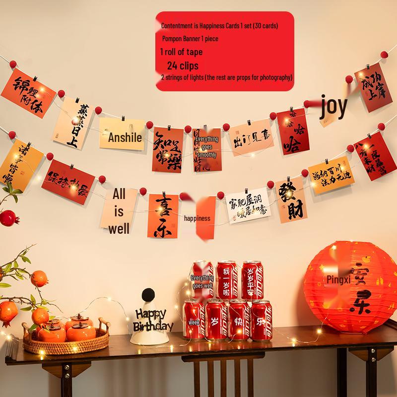 Baby's 1st Birthday Banner & Backdrop for Boy or Girl - Scene Decoration & Photo Prop