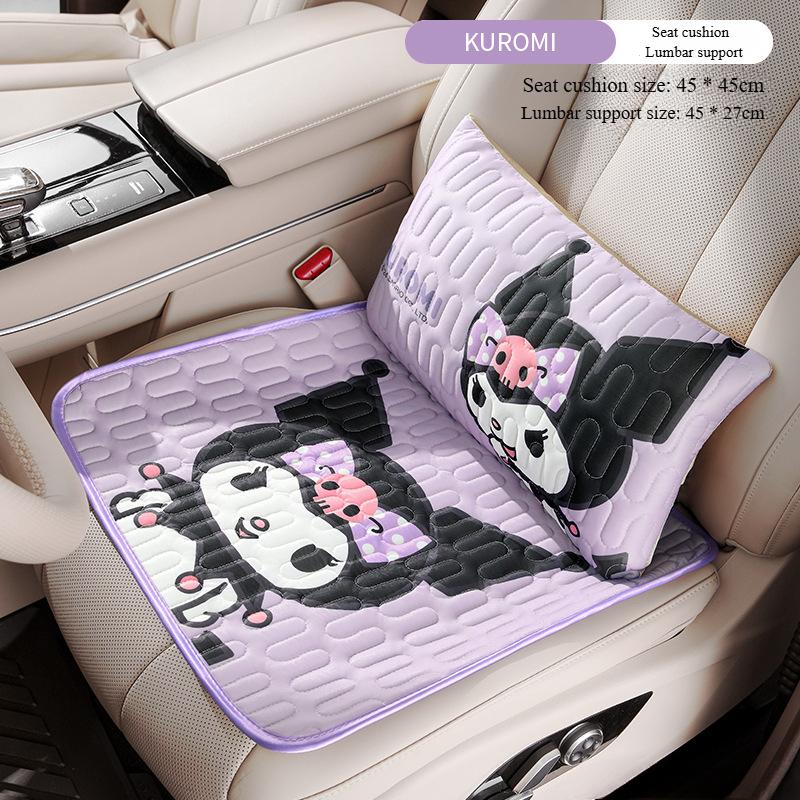 Sanrio Kuromi Car Seat Cushion Summer Ventilation Breathable Latex Cooling Pad for Vehicle Seats Comfortable Support