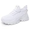 Shoes Women's Shoes Versatile Breathable Mesh Shoes Large Size Sports Shoes Soft Soles Not Tired Feet Running Shoes Flying Woven Single Shoes