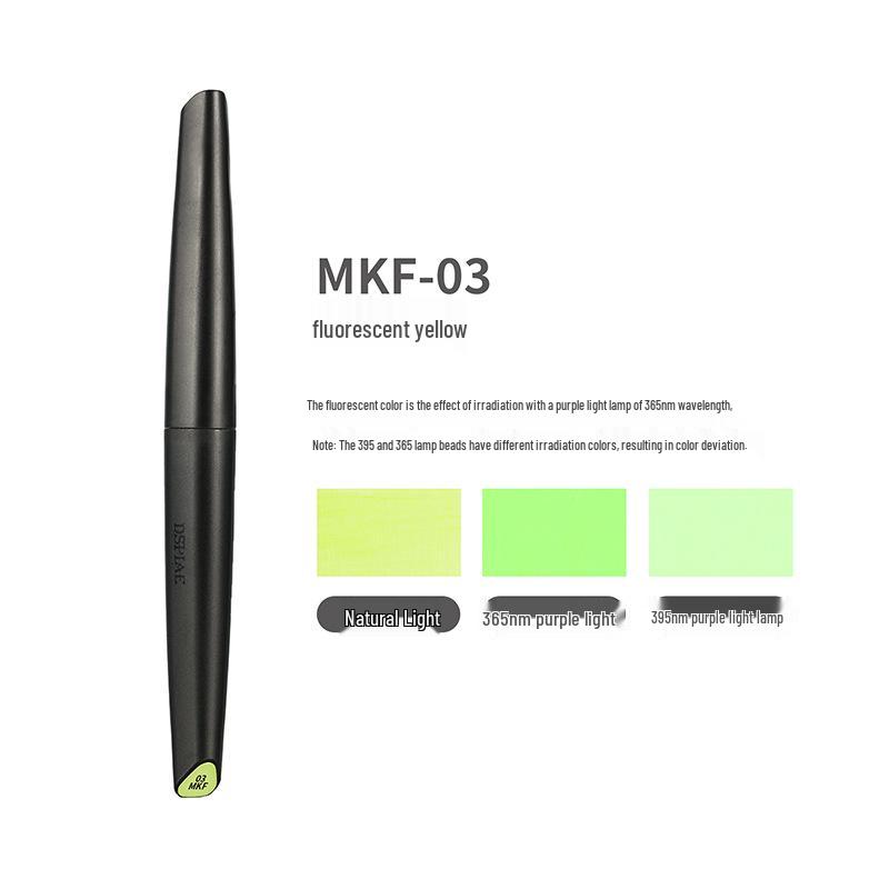 DSPIAE Despai Water-based Soft Tip Pen for Military Models - Base & Metallic Colors for Coloring & Touch-ups