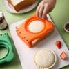 Круглая форма для нарезки и запайки сэндвичей для DIY выпечки