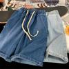 Vintage Men's Jeans Summer Loose Wide Leg Knee Length Shorts New Washed Fashion Short Denim Pants