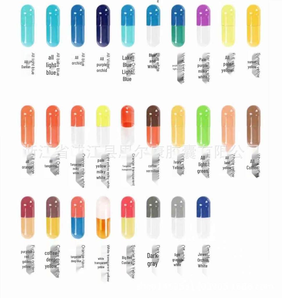 Enalkon Assorted 0# Gelatin Empty Capsule Shells