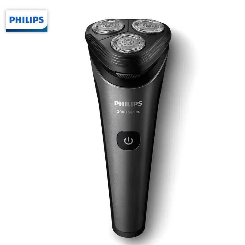 Philips S2509/06 Мужская электробритва вилка CN (адаптер в комплекте)