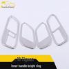 Taycan Interior Door Handle Trim: Bright Ring and Armrest Buckle Accessory for 18 Models