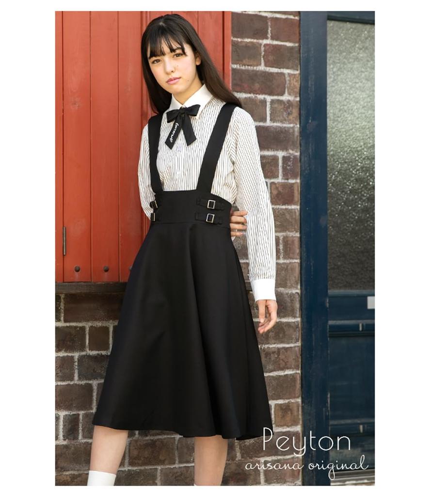 Формальный комплект для девочки начальной школы на выпускной, включая ленту и костюм 160 см [Arisana], детская одежда, (Комплект из 5 предметов: куртка, рубашка, платье,