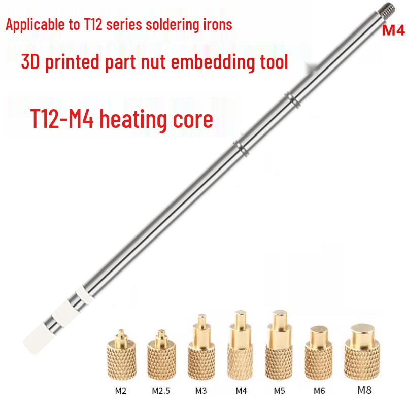 Инструмент для вставки гаек в 3D-принтер: Универсальное жало для паяльника 936 для M2-M8.