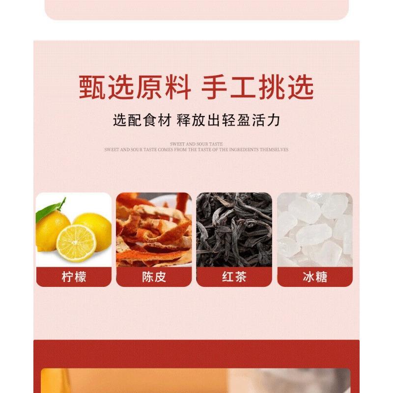 Iced Tea Triangle Bag Tea Hong Kong Style Lemon Iced Tea Flavor Tea Drinks 250g