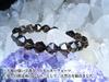 for warding off achieving and achieving Smoky Quartz Bracelet for Men and Natural Power 10mm Cut 16cm Kanoishi [Amulet evil, dreams, goals] Women,