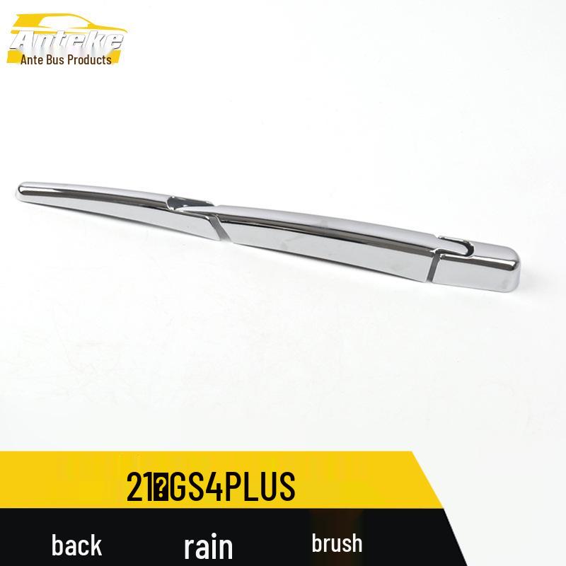 21 GS4 PLUS Rear Wiper Cover Trim: Bright Strip & Decorative Patch for Car Accessories