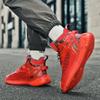 Coconut winter high quality new popcorn fleece cotton dad shoes comfortable sports casual shoes