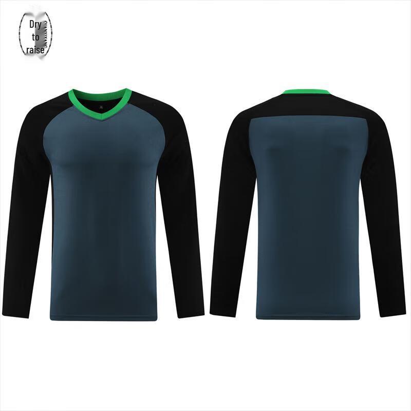 QIANYIYANG Quick-Dry Basketball Referee & Coach Sportswear