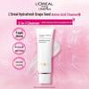 L'Oréal Очищающее увлажняющее средство для лица с экстрактом виноградных косточек