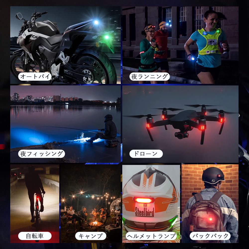 Светодиодный стробоскоп MAZERO, Взрывной свет, 7 цветов, Меняющийся цвет, Фонарь, USB-зарядка, Вибрация